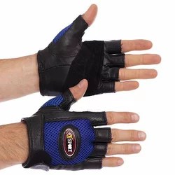 Перчатки для кроссфита и воркаута Sport BC-121 FDSO  S Черно-синий (07508102)