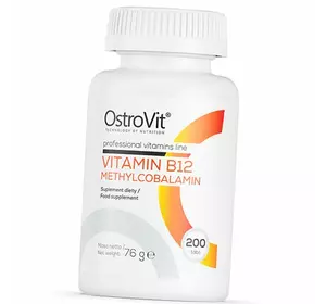 Метилкобаламин, Vitamin B12 Methylocobalamin, Ostrovit  200таб (36250062)
