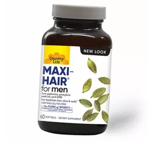 Мужские Витамины для кожи и ногтей, Maxi-Hair for men, Country Life  60гелкапс (36124075)
