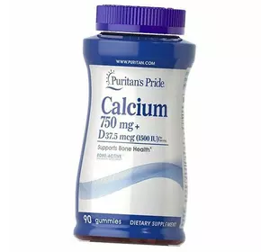 Кальций Д3, Calcium + Vitamin D Gummies, Puritan's Pride  90таб (36367215)