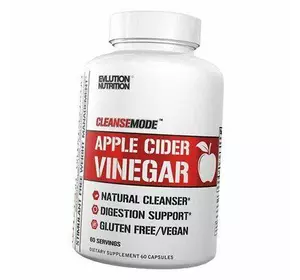 Яблочный уксус с кайенским перцем, Apple Cider Vinegar, Evlution Nutrition  60капс (72385002)