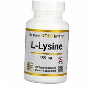 Лизин, L-Lysine 500, California Gold Nutrition  60вегкапс (27427004)