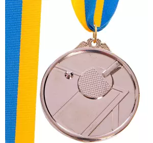 Медаль спортивная с лентой Настольный теннис C-H8566     Серебряный (33508337)