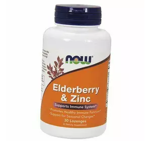 Экстракт бузины с цинком, Elderberry & Zinc , Now Foods  30леденцов (71128090)
