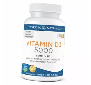Витамин Д3, Холекальциферол, Vitamin D3 5000, Nordic Naturals  120гелкапс Апельсин (36352035)