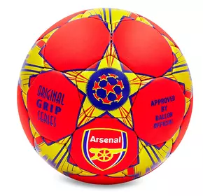 Мяч футбольный Arsenal FB-0047-3678 Ballonstar  №5 Красно-желтый (57566007)