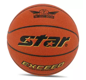 Мяч баскетбольный Exceed BB4835C Star  №5 Оранжевый (57623083)