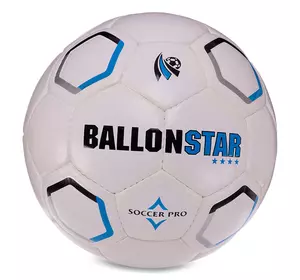 Мяч футбольный Hybrid FB-3129 Ballonstar  №5 Бело-черно-синий (57566051)
