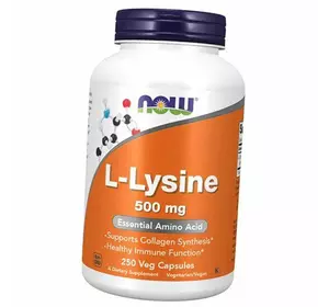 Лизин, L-Lysine 500 Caps, Now Foods  250вегкапс (27128017)