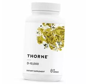Витамин Д3, Vitamin D-10000, Thorne Research  60капс (36357058)
