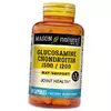 Глюкозамин Хондроитин, Glucosamine Chondroitin, Mason Natural  60капс (03529002)