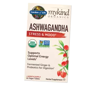 Ашваганда, Стресс и настроение, Mykind Organics Ashwagandha, Garden of Life  60вегтаб (71473002)