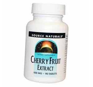 Экстракт плодов вишни, Cherry Fruit Extract, Source Naturals  90таб (71355011)