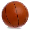 Мяч резиновый Баскетбольный BA-1905 Legend   Коричнево-черный (59430002)