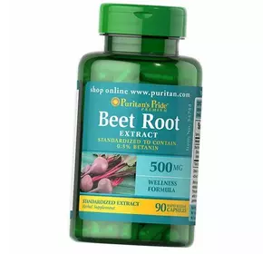 Экстракт Корня свеклы, Beet Root Extract 500, Puritan's Pride  90капс (71367057)