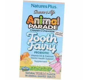 Детские пробиотики для зубов, Animal Parade Tooth Fairy Children's, Nature's Plus  90таб Ваниль (72375013)