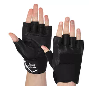Перчатки для кроссфита и воркаута кожаные BC-9527 Hard Touch  L Черный (07452020)