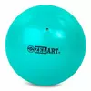 Мяч для художественной гимнастики RG-4497 Zelart   Голубой (60363120)