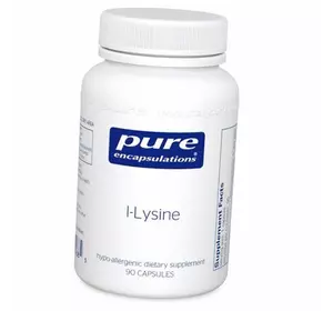 Лизин, L-Lysine 500, Pure Encapsulations  90капс (27361007)
