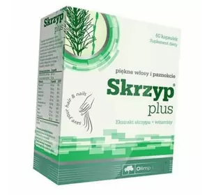 Экстракт Хвоща, Skrzyp Plus, Olimp Nutrition  60капс (71283004)