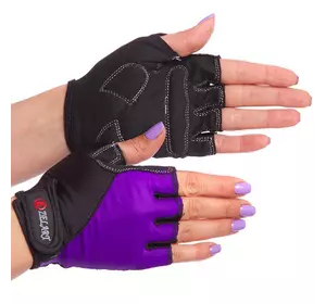 Перчатки для фитнеса BC-3787 Zelart  S Черно-фиолетовый (07363004)