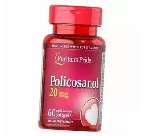 Поликозанол, Policosanol 20, Puritan's Pride  60гелкапс (72367032)