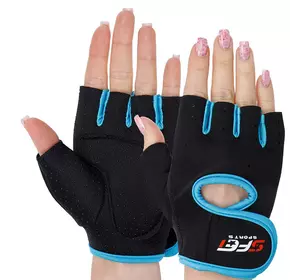 Перчатки спортивные для фитнеса Basics BC-893   L Черно-голубой (07508099)