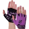 Перчатки для фитнеса MA-3888 Zelart  XL Черно-фиолетовый (07363061)
