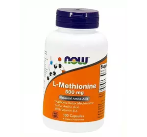 Метионин, L-Methionine, Now Foods  100капс (27128020)