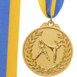 Медаль спортивная с лентой двухцветная Единоборства C-4853     Золотой (33508368)