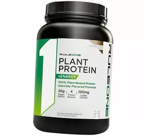 Растительный протеин с Маслом МСТ, Plant Protein + Energy, Rule 1  640г Холодный кофе (29408006)