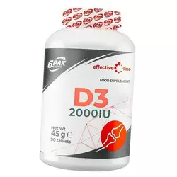 Витамин Д3, Vitamin D3 2000, 6Pak  90капс (36350010)