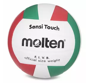 Мяч волейбольный V5FLC Molten  №5 Бело-красно-зеленый (57483038)