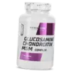 Комплекс для суставов и связок, Глюкозамин Хондроитин МСМ, Glucosamine Chondroitin & MSM, Progress Nutrition  120таб (03461001)