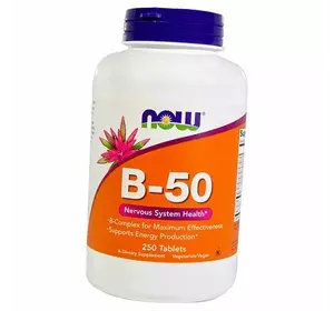 Витамины группы В, B-50 Tab, Now Foods  250таб (36128393)