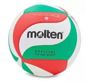 Мяч волейбольный V5M4000 Molten  №5 Бело-красно-зеленый (57483020)