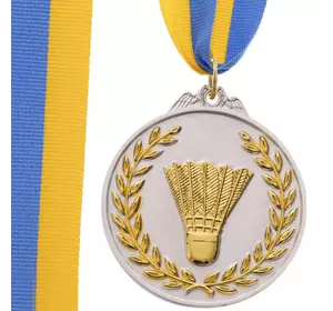 Медаль спортивная с лентой двухцветная Бадминтон C-7027     Серебряный (33508345)