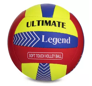 Мяч волейбольный LG2124 Legend  №5 Красно-желто-синий (57430039)