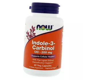 Индол 3 Карбинол капсулы, Indole-3-Carbinol 200, Now Foods  60вегкапс (72128031)