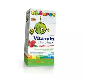Витамины для детей, Vitamin Plus Junior immunity, Olimp Nutrition  150мл (36283054)