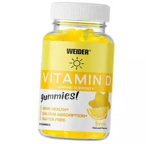 Жевательный Витамин Д, Vitamin D Gummies, Weider  50таб Лимон (36089019)