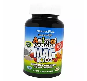 Магний для детей, Animal Parade Mag Kidz Children's Magnesium, Nature's Plus  90таб Вишня (36375028)