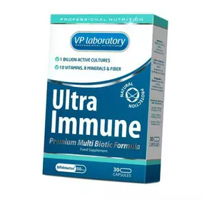 Витамины для иммунитета, Ultra Immune, VP laboratory  30капс (36099009)