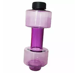 Бутылка для воды Гантель FI-7153   500мл Фиолетовый (09429015)