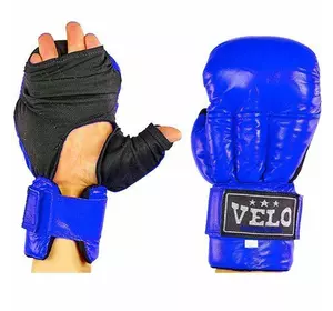 Перчатки для ММА VL-8104 Velo  XL Синий (37241021)
