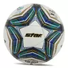 Мяч футбольный All New Polaris 5000 FIFA SB105TB Star  №5 Бело-зеленый (57623004)