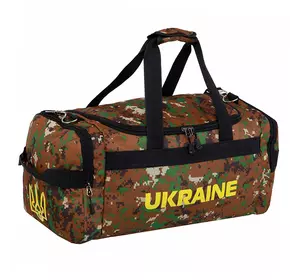 Сумка спортивная Ukraine GA-1801-UKR FDSO   Камуфляж Marpat Digital Woodland (39508305)