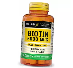 Биотин таблетки, Biotin 5000 Tabs, Mason Natural  60таб (36529029)