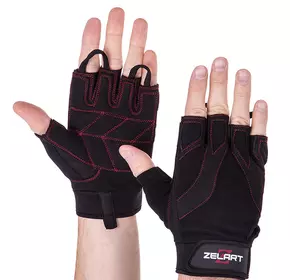 Перчатки для тяжелой атлетики SB-161596 Zelart  M Черный (07363037)