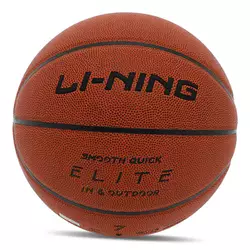 Мяч баскетбольный Elite LBQK937-1   №7 Оранжевый (57619005)
